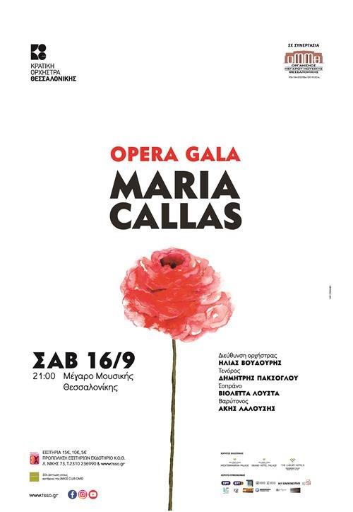 OPERA GALA MARIA CALLAS