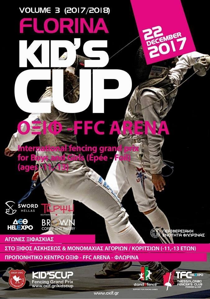 kids cup vol.3