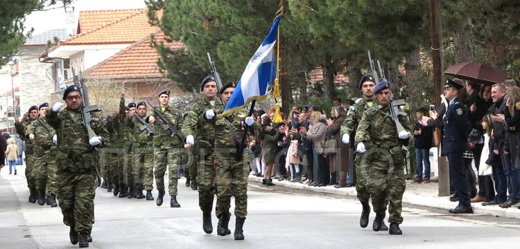 ΑΜΥΝΤΑΙΟ 25 ΜΑΡΤΙΟΥ (1)