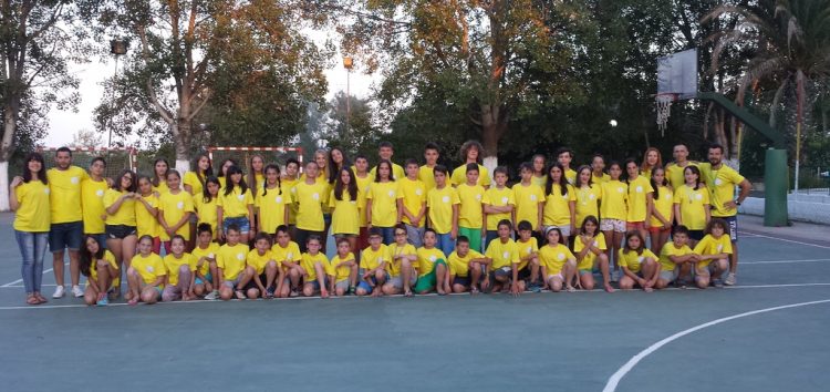 Το 6ο Summer Camp του Α.Ο.Φ.