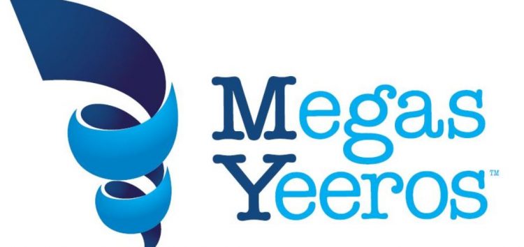 Mega… χορηγία του Νικόλαου Λούστα στις Σάρισες