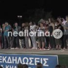 Ξεκίνησαν οι καλοκαιρινές ψυχαγωγικές εκδηλώσεις του συλλόγου γονέων και κηδεμόνων δημοτικού σχολείου Μελίτης (pics)