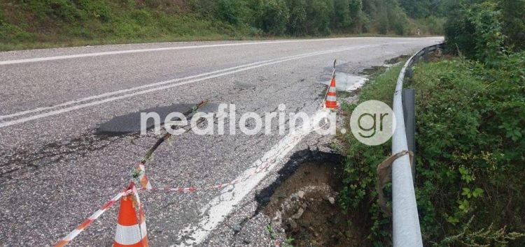 Επικίνδυνη τρύπα στο δρόμο Φλώρινας – Καστοριάς (pics)