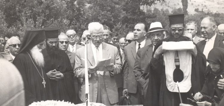 Το 20ετές μνημόσυνο των απαγχονισθέντων της Κλαδοράχης το 1963