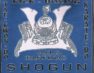 Ξεκίνησαν οι εγγραφές στον Α.Π.Σ. Φλώρινας Shogun