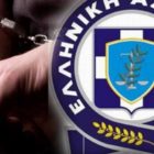 Σύλληψη πέντε ατόμων για μεταφορά μη νόμιμων μεταναστών και για κατοχή αδασμολόγητου καπνού