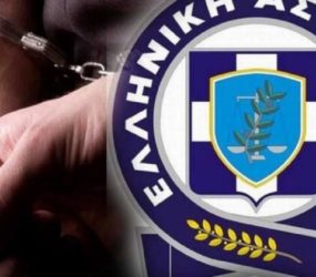 Εξιχνιάσθηκε υπόθεση απάτης που διαπράχθηκε σε βάρος 68χρονης σε περιοχή της Φλώρινας – Οι επιτήδειοι της απέσπασαν χρυσές λίρες αξίας 35.000 ευρώ