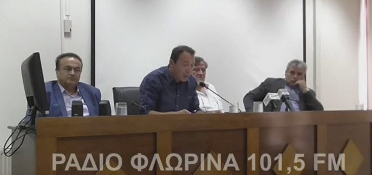 Η συνάντηση φορέων για τα ενεργειακά θέματα στην Π.Ε. Φλώρινας (video)