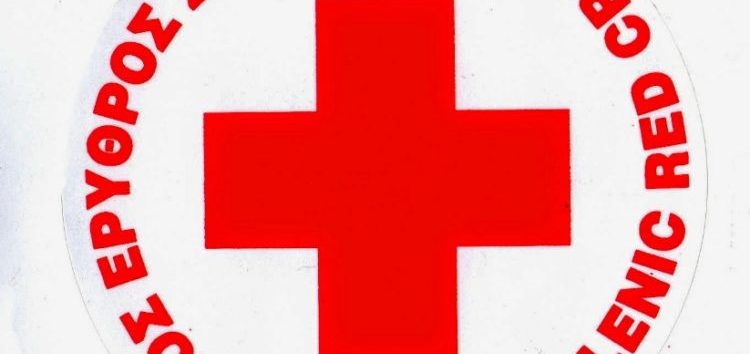 Ευχαριστήριο του Ερυθρού Σταυρού Φλώρινας προς τον ιατρό Γεώργιο Κωτακίδη
