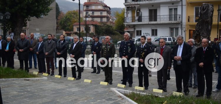 Επιμνημόσυνη δέηση στη μνήμη των πεσόντων εκ Φλωρίνης Εφέδρων Αξιωματικών (video, pics)