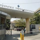 Παιχνίδια για τα παιδιά που κάνουν αιμοκάθαρση στο Ιπποκράτειο συγκεντρώνει ο Σύλλογος Νεφροπαθών Φλώρινας