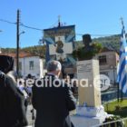 Πρόγραμμα εορτασμού της 104ης επετείου των ελευθερίων της Βεύης