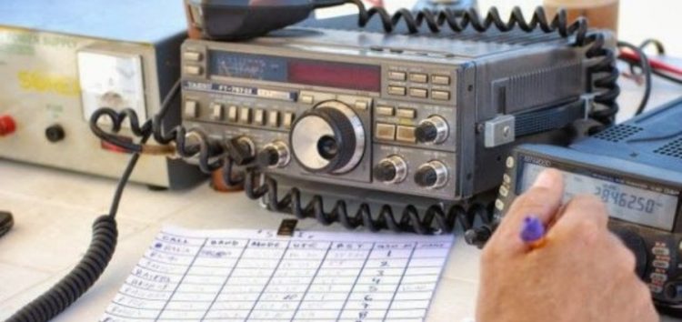 Προκήρυξη εξετάσεων για την απόκτηση πτυχίου ραδιοερασιτέχνη κατηγορίας 1 και εισαγωγικού επιπέδου, Β’ Περιόδου 2016