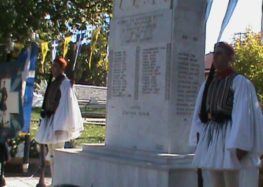 Το πρόγραμμα των εκδηλώσεων για την 113η επέτειο των ελευθερίων της Κέλλης