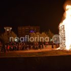 Η Φλώρινα ετοιμάζεται ν’ ανάψει… Φωτιές (pics, video)