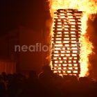 Άναψαν και φέτος οι Φωτιές της Φλώρινας (video, pics)