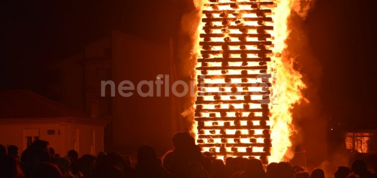 Άναψαν και φέτος οι Φωτιές της Φλώρινας (video, pics)