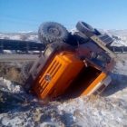 Ανατράπηκε όχημα με πέντε εργαζόμενους στο ορυχείο Αμυνταίου