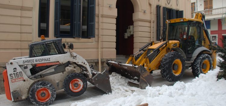 Ανακοίνωση του δήμου Φλώρινας για τον καθαρισμό της οδού Σαρανταπόρου