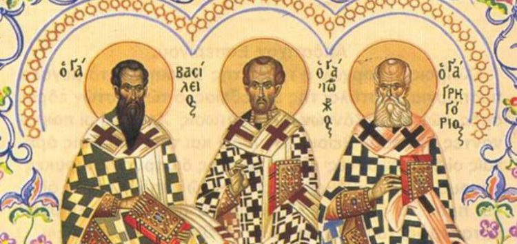 Μήνυμα Ιεράς Συνόδου της Εκκλησίας της Ελλάδος για την εορτή των Τριών Ιεραρχών