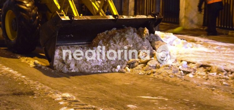 Ανακοίνωση του δήμου Φλώρινας για τον καθαρισμό της οδού Καστρισιανάκη