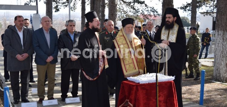 Τρισάγιο για τους πεσόντες αστυνομικούς και στρατιωτικούς (video, pics)