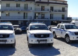 Ένωση Αστυνομικών Υπαλλήλων: Με 8 αστυνομικούς ενισχύεται η Δ.Α. Φλώρινας