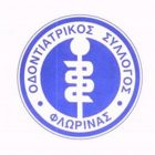 Ο Οδοντιατρικός Σύλλογος Φλώρινας για την Παγκόσμια Ημέρα Στοματικής Υγείας