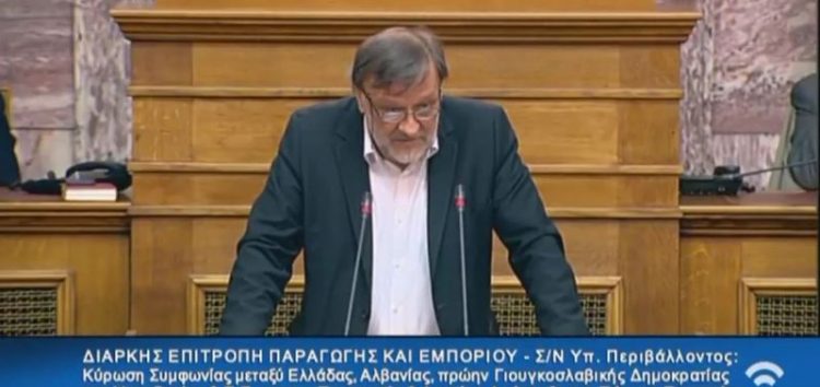 Η εισήγηση του βουλευτή Κ. Σέλτσα για την κύρωση της Συμφωνίας του Πάρκου Πρεσπών (video)