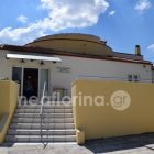 Ενημέρωση σχετικά με τη λειτουργία της Δημοτικής Βιβλιοθήκης Αμυνταίου