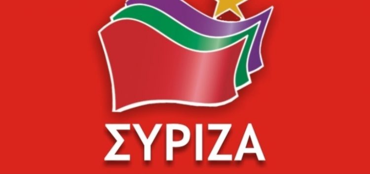 Αλλαγές στο νομοσχέδιο για τη ΔΕΗ ζητούν οι νομαρχιακές επιτροπές και οι βουλευτές ΣΥΡΙΖΑ Κοζάνης και Φλώρινας