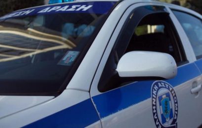 Εξιχνιάσθηκε υπόθεση απάτης με υπολογιστή στην πόλη της Φλώρινας