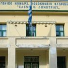 Αριστερή Ριζοσπαστική Συνεργασία Ιατρών: “Διαλύουν την Μονάδα Τεχνητού Νεφρού στο νοσοκομείο Φλώρινας”
