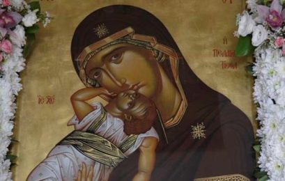 Ιερά Πανήγυρις της Παναγίας Πελαγονίτισσας στον Ιερό Ναό Αγίας Παρασκευής Φλώρινας