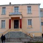 Ευχαριστήριο του 1ου δημοτικού σχολείου Αμυνταίου