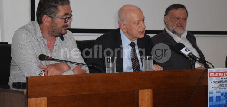 Ο βουλευτής Κ. Σέλτσας για την επίσκεψη του υπουργού Οικονομίας και Ανάπτυξης στη Φλώρινα