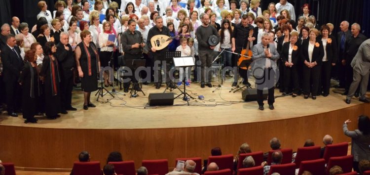 Συνάντηση Χορωδιών Παραδοσιακής Μουσικής στη Φλώρινα (video, pics)