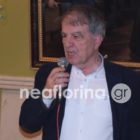 Ευχαριστήριο του Προέδρου της ΕΠΣ Φλώρινας Κωνσταντίνου Αντωνιάδη