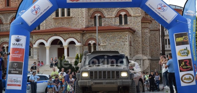 Η έναρξη του Rally Greece Offroad (video, pics)