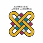 Επιστολή προς τα μέλη του Πανεπιστημίου Δυτικής Μακεδονίας