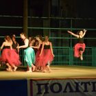 Η παράσταση του Χοροθεάτρου της Λέσχης Πολιτισμού Φλώρινας στο “Πολιτιστικό Καλοκαίρι” (video, pics)