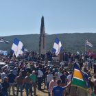Επετειακή Εκδήλωση Μνήμης στο Βίτσι