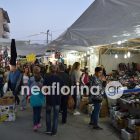Ανακοίνωση του Εμπορικού Συλλόγου Αμυνταίου για την εμποροπανήγυρη