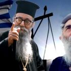 Εγκωμιαστικοί λόγοι του Αγίου Παϊσίου για τον Πατέρα Αυγουστίνο Καντιώτη!