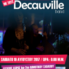 Με τους Decauville Band συνεχίζεται το “Πολιτιστικό Καλοκαίρι”