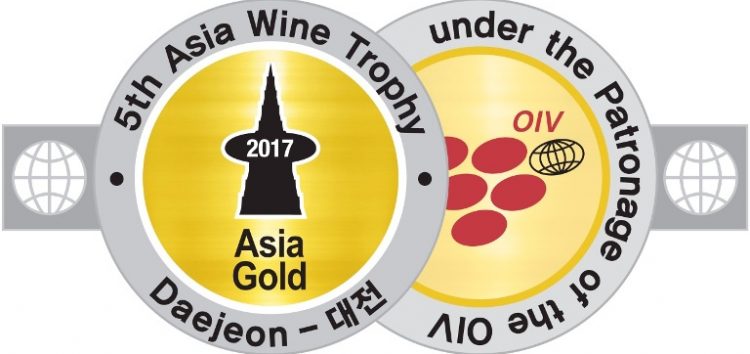 Χρυσό μετάλλιο στο Asian Wine Trophy η οινοποιία “In Vino Estate” για το ροζέ κρασί “Ιδέες”!