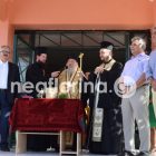 Ο αγιασμός στο 2ο Γυμνάσιο Φλώρινας (video, pics)