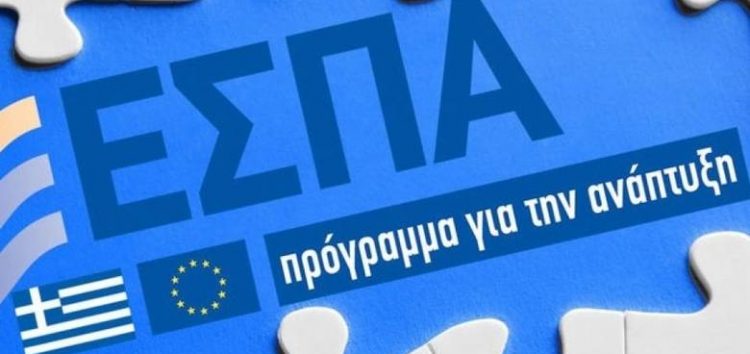 Κόντρα Ζεμπιλιάδου – Καρυπίδη για την απορρόφηση του ΕΣΠΑ