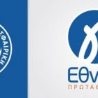 Το πρόγραμμα του 2ου ομίλου της Γ’ Εθνικής