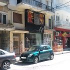 Επιστολή αναγνώστη: Κατάληψη πεζοδρομίου στην οδό Νικολάου Χάσου